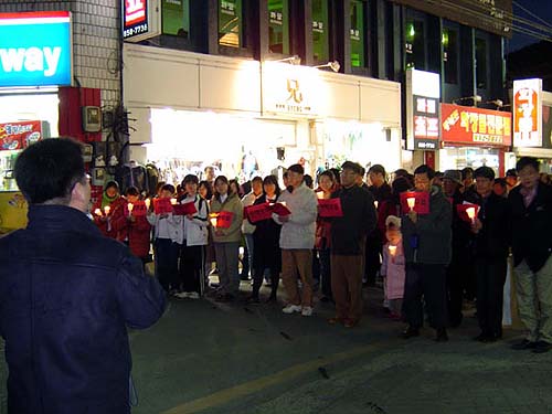 3월 18일 공주에서도 탄핵반대 민주수호 촛불집회가 있었습니다. 